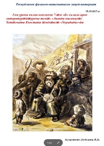 �����������