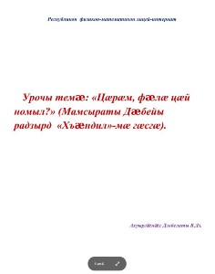 �����������