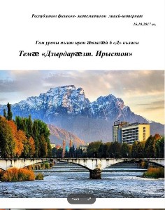 �����������