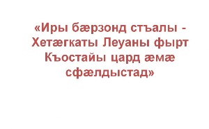 �����������