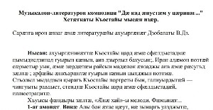 �����������