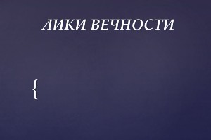 �����������